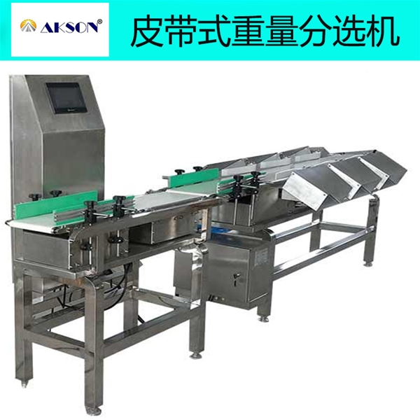 辽宁CWS-400-8重量分选机